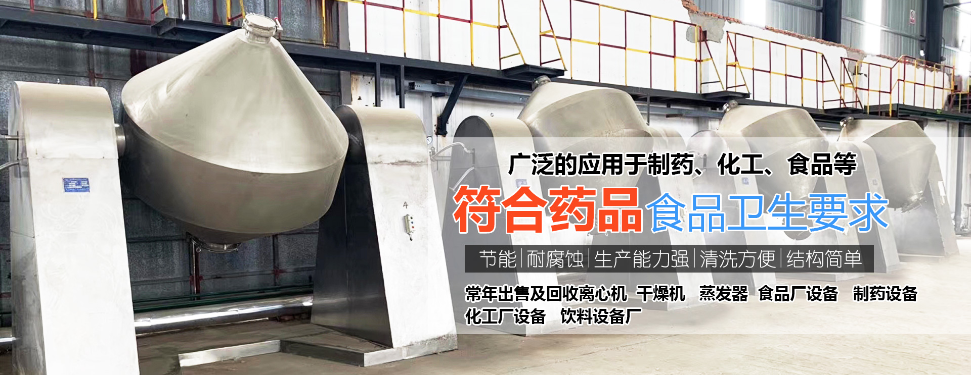 浙江星明智能電氣科技有限公司